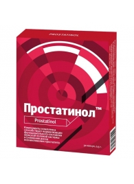 БАД для мужчин  Простатинол  - 30 капсул (0,5 гр.) - ВИС - купить с доставкой в Новосибирске