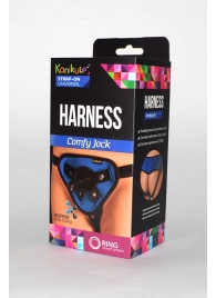 Сине-чёрные трусики-джоки Kanikule Strap-on Harness universal Comfy Jock с плугом и кольцами - Kanikule - купить с доставкой в Новосибирске