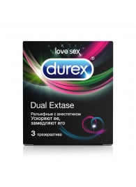 Рельефные презервативы с анестетиком Durex Dual Extase - 3 шт. - Durex - купить с доставкой в Новосибирске