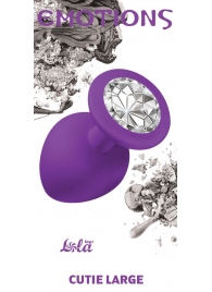 Большая фиолетовая анальная пробка Emotions Cutie Large с прозрачным кристаллом - 10 см. - Lola Games - купить с доставкой в Новосибирске
