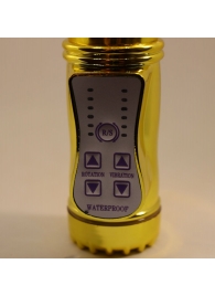 Золотистый вибратор с 24 видами вибрации и ротации - 21 см. - 4sexdreaM