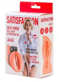 Мастурбатор с виброкольцом Satisfaction Magazine Nurse - Lola Games - в Новосибирске купить с доставкой