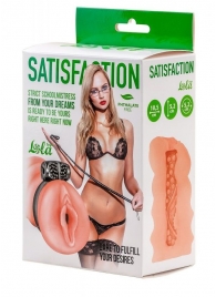 Мастурбатор с виброкольцом Satisfaction Magazine School mistress - Lola Games - в Новосибирске купить с доставкой