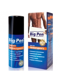 Крем Big Pen для увеличения полового члена - 50 гр. - Биоритм - в Новосибирске купить с доставкой