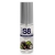 Лубрикант S8 Flavored Lube со вкусом чёрной смородины - 50 мл. - Stimul8 - купить с доставкой в Новосибирске
