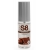 Смазка на водной основе S8 Flavored Lube со вкусом шоколада - 50 мл. - Stimul8 - купить с доставкой в Новосибирске