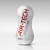 Мастурбатор AIR-TECH Squeeze Gentle - Tenga - в Новосибирске купить с доставкой