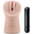 Телесный мастурбатор-вагина Rain - Blush Novelties - в Новосибирске купить с доставкой