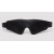 Черная плотная маска на глаза Bound to You Faux Leather Blindfold - Fifty Shades of Grey - купить с доставкой в Новосибирске