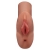 Кофейный мастурбатор Perfect Pussy Double Stroker - Pipedream - в Новосибирске купить с доставкой