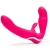 Ярко-розовый безремневой страпон Rechargeable Vibrating Strapless Strap-On - Happy Rabbit - купить с доставкой в Новосибирске