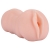 Телесный мастурбатор-вагина Tracey - Dream Toys - в Новосибирске купить с доставкой