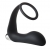 Черное эрекционное кольцо с вибропробкой Vibrating Anal Plug With Cockring - Dream Toys - в Новосибирске купить с доставкой