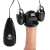 Черная стимулирующая насадка для головки полового члена Multi Speed Vibrating Penis Head Teaser - XR Brands - в Новосибирске купить с доставкой
