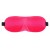 Розовая глухая маска на резинке - Sitabella - купить с доставкой в Новосибирске