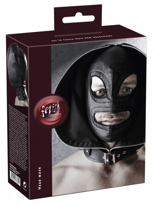Двухслойный шлем-маска с отверстиями для глаз и рта - Orion - купить с доставкой в Новосибирске