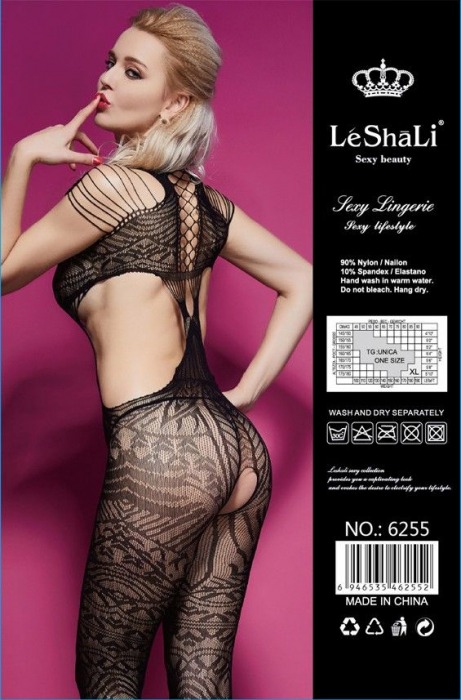 Кружевной изысканный кэтсьюит с интимным доступом - Джага-Джага купить с доставкой