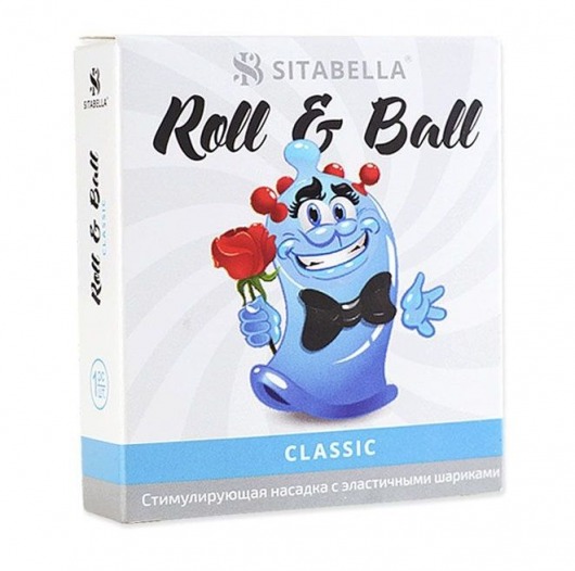 стимулирующий презерватив-насадка Roll   Ball Classic - Sitabella - купить с доставкой в Новосибирске