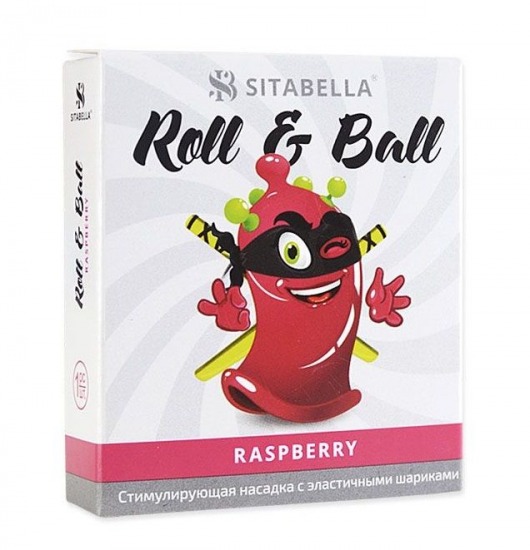 Стимулирующий презерватив-насадка Roll   Ball Raspberry - Sitabella - купить с доставкой в Новосибирске