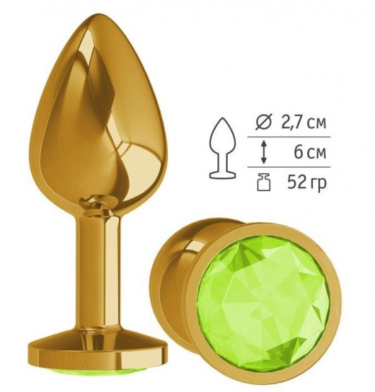 Золотистая конусовидная анальная пробка с салатовым кристаллом - 7 см. - Джага-Джага - купить с доставкой в Новосибирске