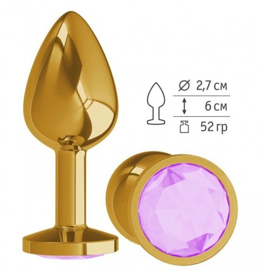 Золотистая конусовидная анальная пробка с сиреневым кристаллом - 7 см. - Джага-Джага - купить с доставкой в Новосибирске