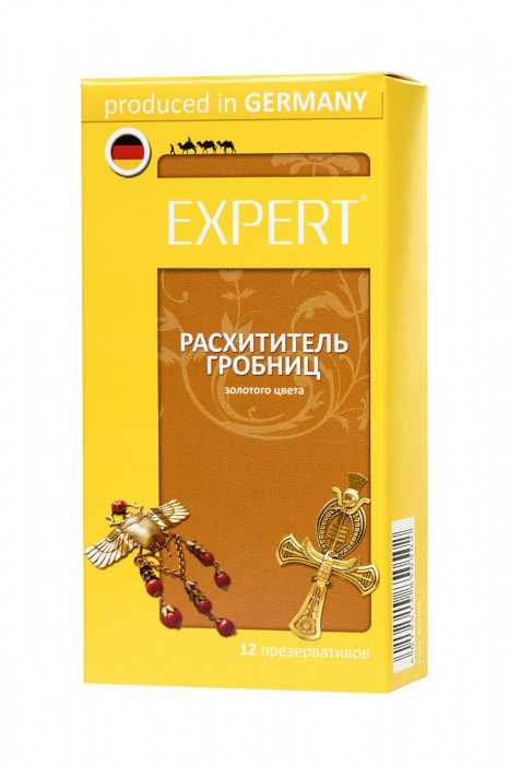 Золотистые презервативы Expert  Расхититель гробниц  - 12 шт. - Expert - купить с доставкой в Новосибирске