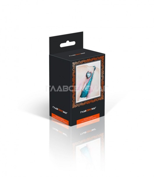 Серебристая анальная пробка с голубым кристаллом-сердцем - 7 см. - Главсексмаг - купить с доставкой в Новосибирске