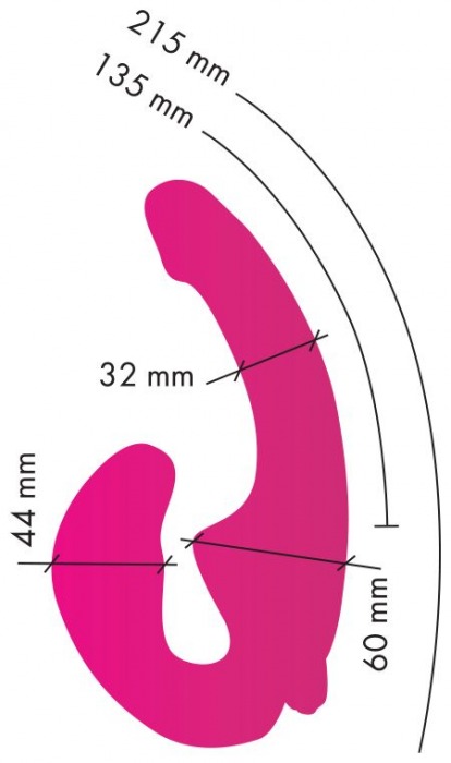 Ярко-розовый анатомический страпон с вибрацией - Главсексмаг - купить с доставкой в Новосибирске