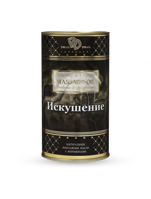 Натуральное массажное масло  Искушение  - 50 мл. - БиоМед - купить с доставкой в Новосибирске