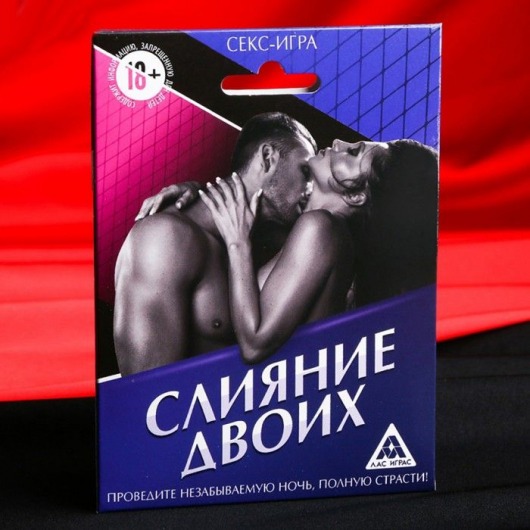 Эротическая игра  Слияние двоих - Сима-Ленд - купить с доставкой в Новосибирске