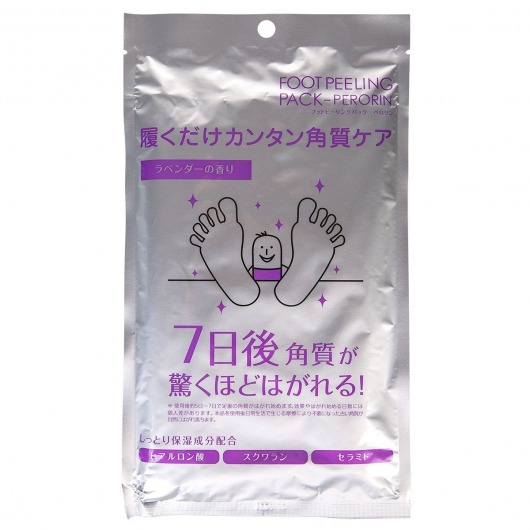 Педикюрные носочки SOSU с ароматом лаванды - 1 пара -  - Магазин феромонов в Новосибирске