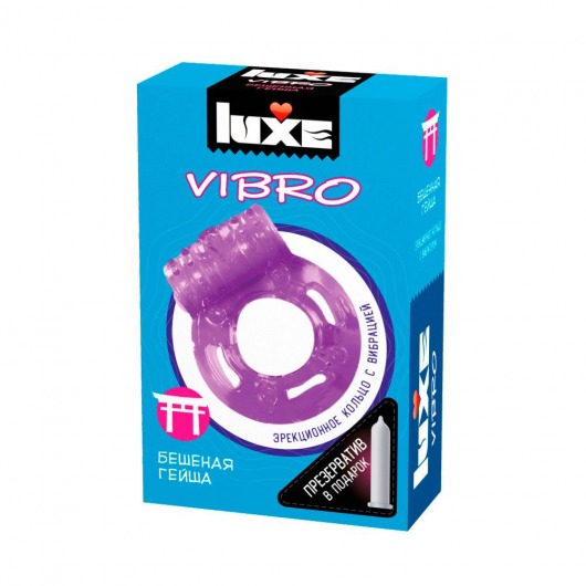 Фиолетовое эрекционное виброкольцо Luxe VIBRO  Бешеная гейша  + презерватив - Luxe - в Новосибирске купить с доставкой