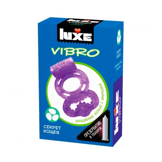 Фиолетовое эрекционное виброкольцо Luxe VIBRO  Секрет Кощея  + презерватив - Luxe - в Новосибирске купить с доставкой