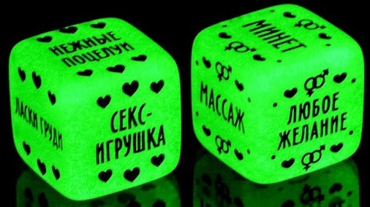 Неоновые кубики  Наслаждение для двоих - Сима-Ленд - купить с доставкой в Новосибирске