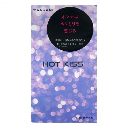 Презервативы с разогревающей смазкой Hot Kiss - 10 шт. - Sagami - купить с доставкой в Новосибирске