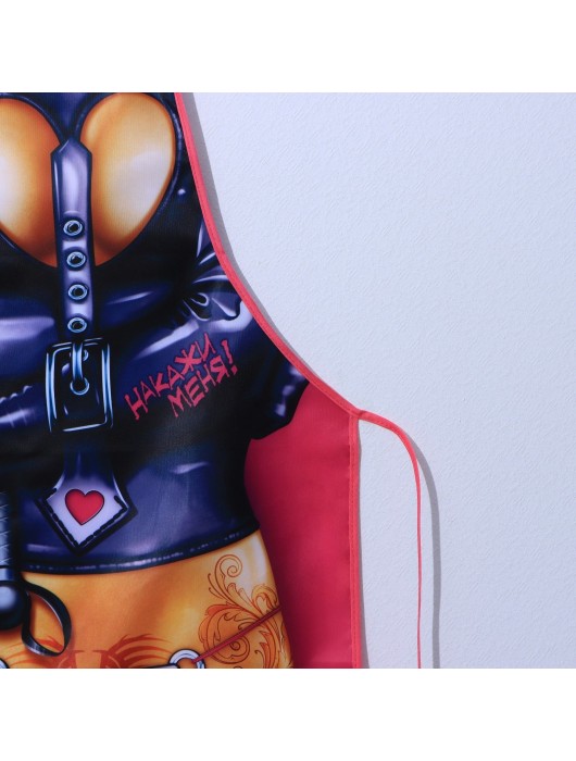 Сувенирный фартук  Накажи меня - Сима-Ленд - купить с доставкой в Новосибирске