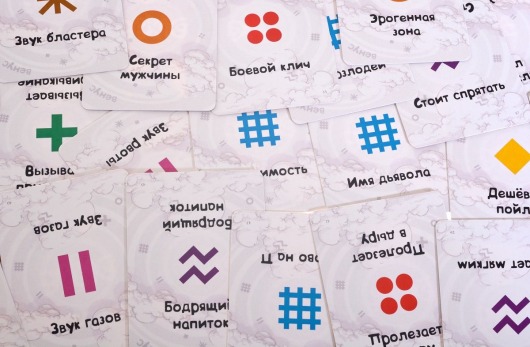 Настольная игра  Эврика Венус - Фанты - купить с доставкой в Новосибирске