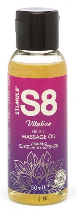 Массажное масло S8 Massage Oil Vitalize с ароматом лайма и имбиря - 50 мл. - Stimul8 - купить с доставкой в Новосибирске