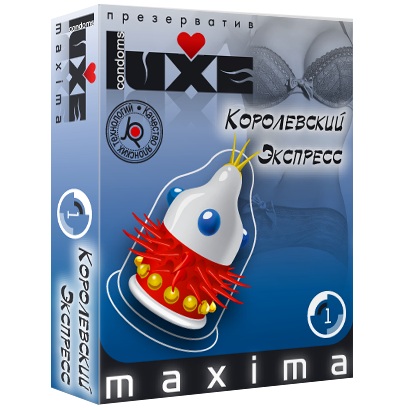 Презерватив LUXE Maxima  Королевский экспресс  - 1 шт. - Luxe - купить с доставкой в Новосибирске
