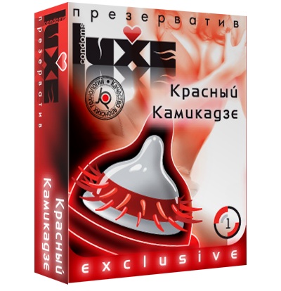 Презерватив LUXE  Exclusive   Красный Камикадзе  - 1 шт. - Luxe - купить с доставкой в Новосибирске