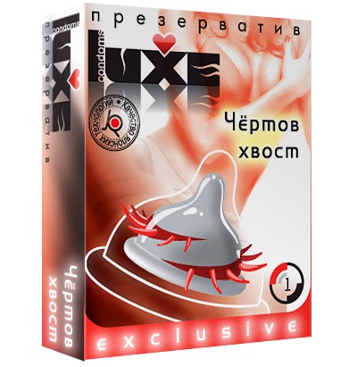 Презерватив LUXE  Exclusive  Чертов хвост  - 1 шт. - Luxe - купить с доставкой в Новосибирске