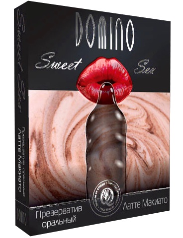 Презерватив DOMINO Sweet Sex  Латте макиато  - 1 шт. - Domino - купить с доставкой в Новосибирске