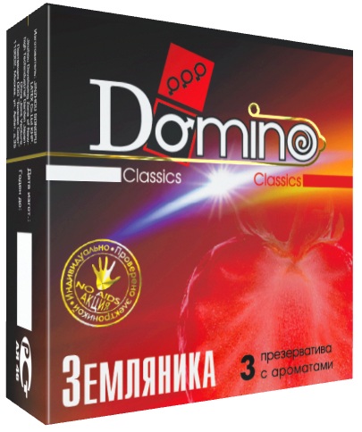 Ароматизированные презервативы Domino  Земляника  - 3 шт. - Domino - купить с доставкой в Новосибирске