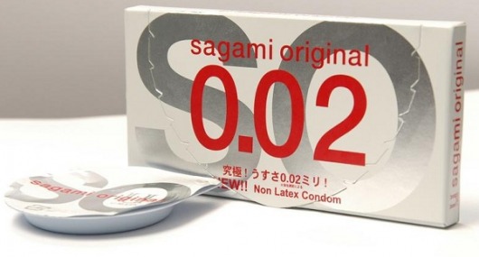 Ультратонкие презервативы Sagami Original - 2 шт. - Sagami - купить с доставкой в Новосибирске