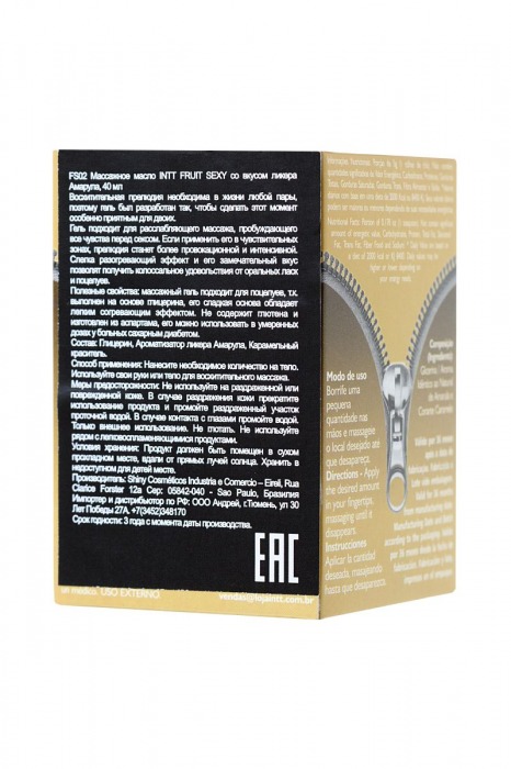 Массажное масло FRUIT SEXY Amarula с ароматом ликера и разогревающим эффектом - 40 мл. - INTT - купить с доставкой в Новосибирске