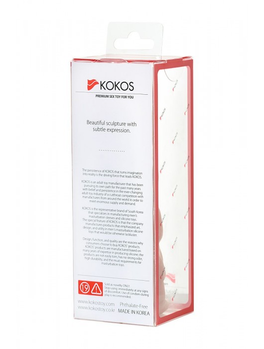 Телесная реалистичная насадка KOKOS Extreme Sleeve 11 с дополнительной стимуляцией - 12,7 см. - KOKOS - в Новосибирске купить с доставкой