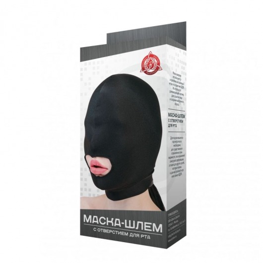 Черная маска-шлем с отверстием для рта - Джага-Джага - купить с доставкой в Новосибирске