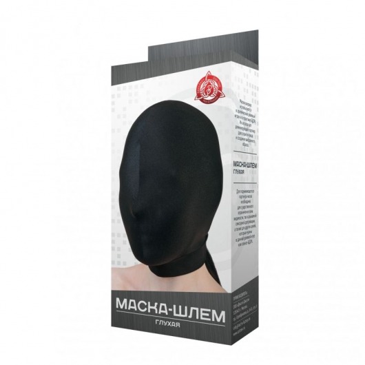 Черная маска-шлем без прорезей - Джага-Джага - купить с доставкой в Новосибирске