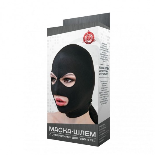 Черная маска-шлем с отверстиями для глаз и рта - Джага-Джага - купить с доставкой в Новосибирске