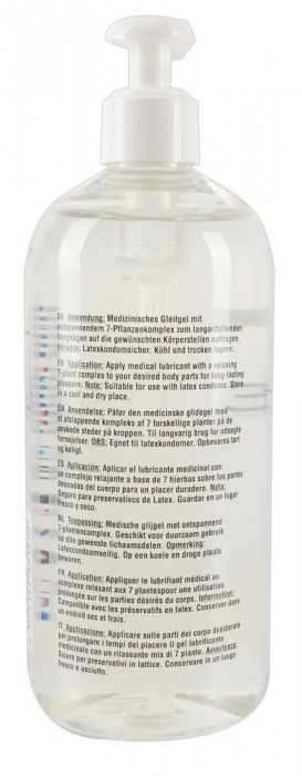 Анальная гель-смазка на водной основе Just Glide Anal - 500 мл. - Orion - купить с доставкой в Новосибирске